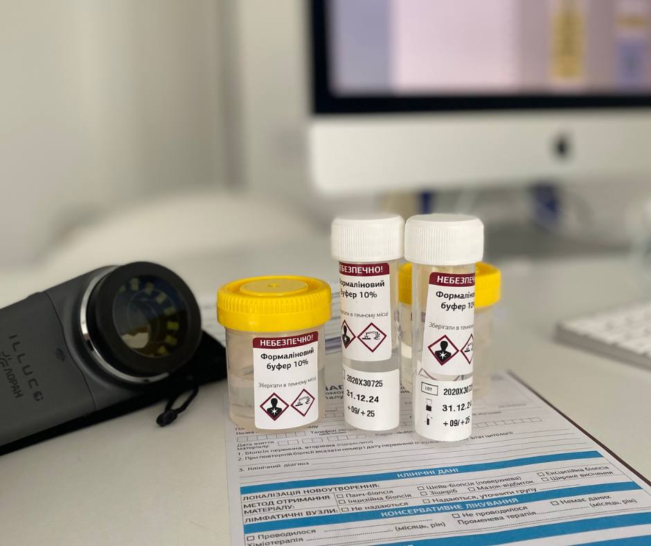 Дерматолог в Ирпене