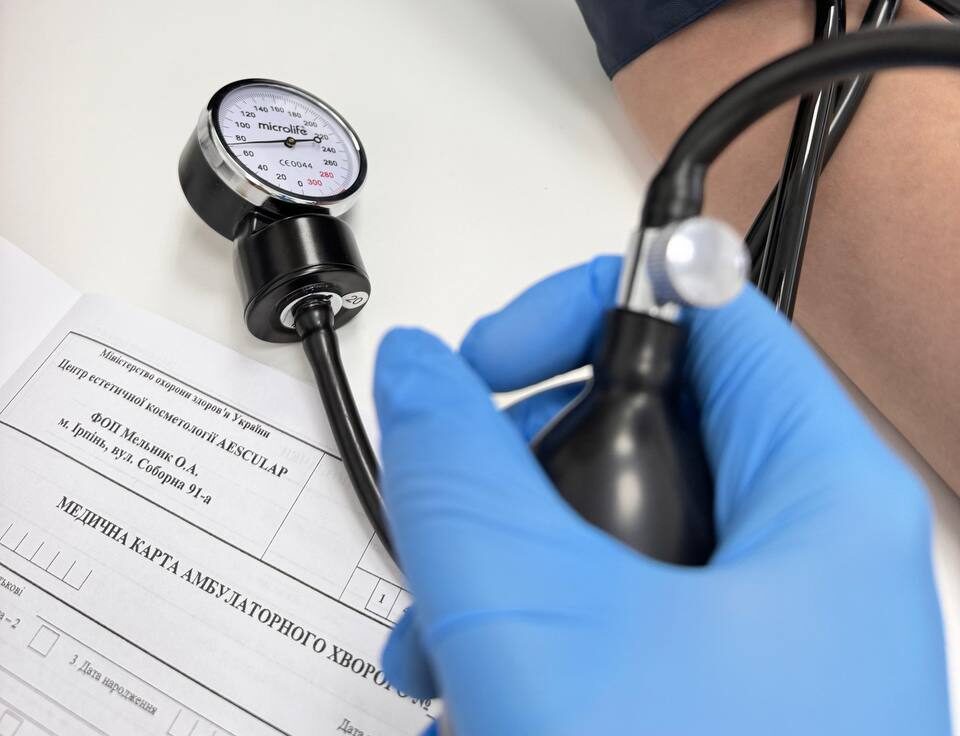 консультація терапевта