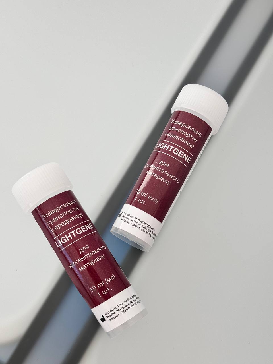 photo_5316908589346053164_y